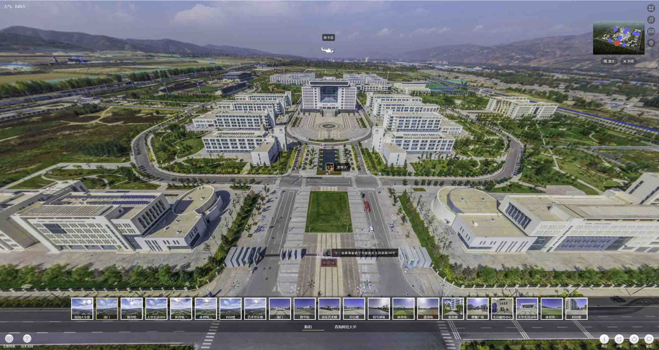 金口河油菜花-惊艳半生的花海仙境